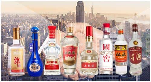 青岛市回收名酒